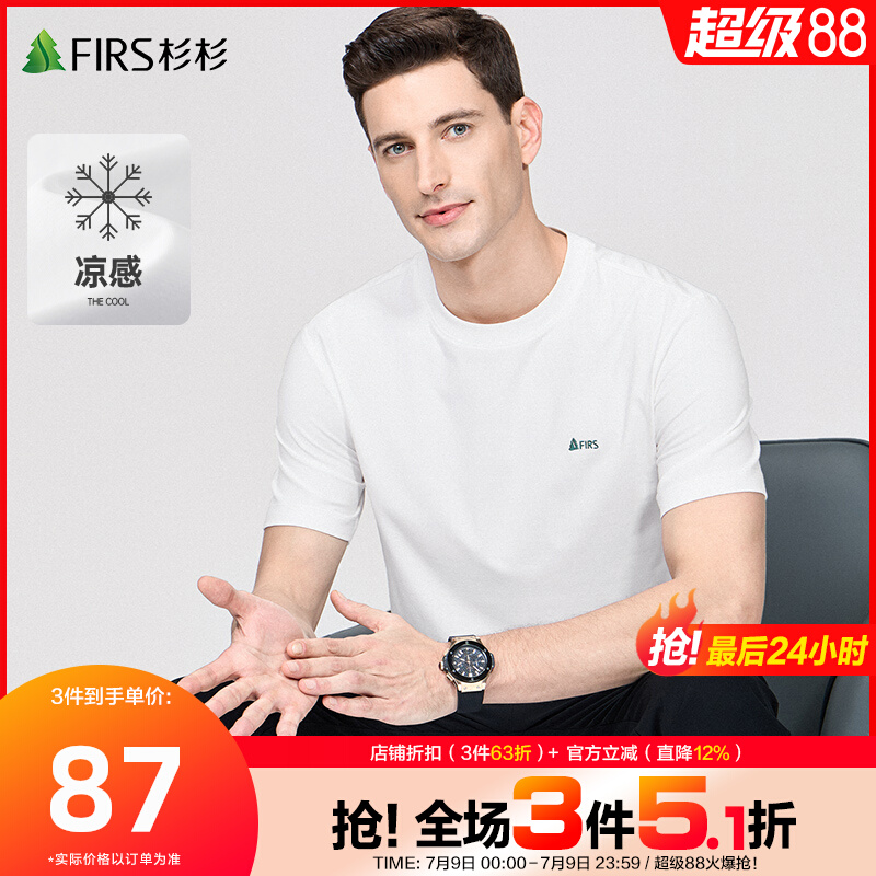 СɼɼԲT85Ԫ