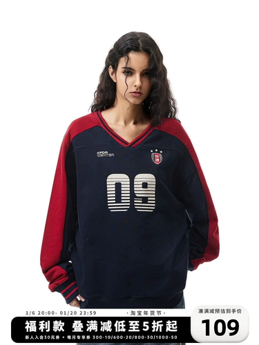 FDR Осенняя толстовка подходит для мужчин и женщин, спортивная футбольная форма для влюбленных, V-образный вырез, в американском стиле