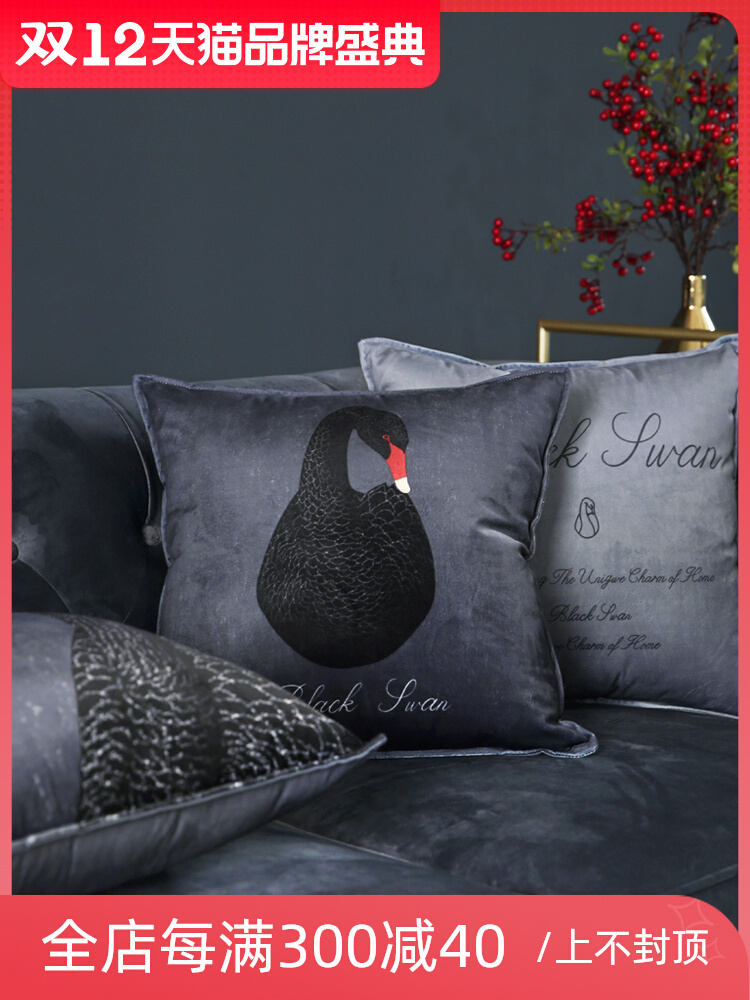 Puju Sofa Pillow Modern Simple Light Luxury Pillow Cushion Ins American Waist Pillowcase Large Backrest Velvet Living Room