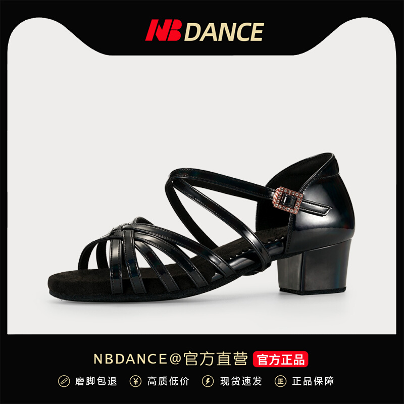 Professional children's latin dance shoes girls girls soft bottom dance shoes children's middle and low heel chacha national standard dance shoes black