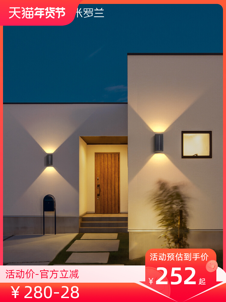 báo giá đèn đường năng lượng mặt trời Đèn Tường Năng Lượng Mặt Trời Tường Ngoài Trời Máy Giặt Chống Thấm Nước Đèn Sân Vườn Biệt Thự Đèn Tường Ngoài Trời Sân Thượng Đèn Tường Sân Vườn đèn đường năng lượng mặt trời liền thể đèn đường năng lượng mặt trời loại nào tốt