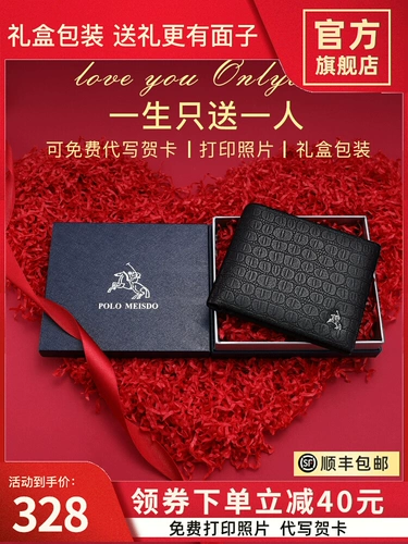 Бумажник, короткий кожаный кошелек, картхолдер, из натуральной кожи