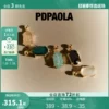 Товары от pdpaola海外旗舰店