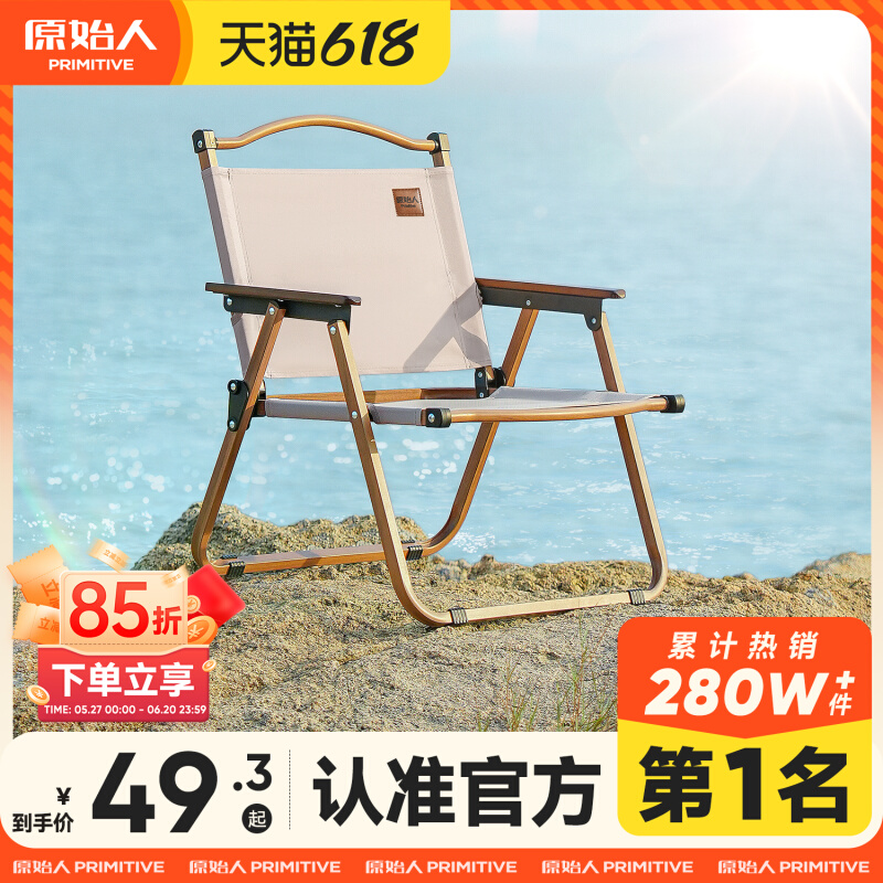 һϺƷ43.95Ԫ
