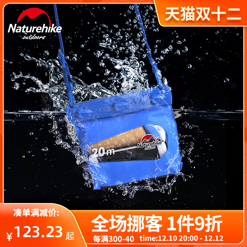 --turehike moves the customer's outdoor waterproof bag swimming storage bag diving cover portable seaside beach rafting equipment