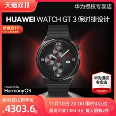 ¿HUAWEI WATCH GT 3 ʱƿΪֱgt3proʿ߶콢˶ͨ46mmѽPORSCHE