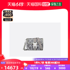 Сумка 欧洲直邮dior灰色徽标提花单肩包