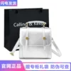 Товары от callingkeep旗舰店