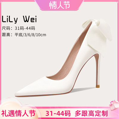 taobao agent Lily Wei Wedding shoes with butterfly, footwear high heels, french style