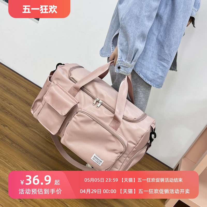 Lightweight storage, student luggage bag, fitness bag for going out