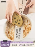 诺室 Деревянная пульпа блюда для мытья хлопчатобумаж