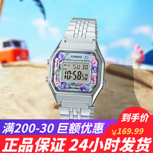 Часы Casio Casio Студенческие электронные часы Квадратные классические серебряные часы LA680WA - 2C
