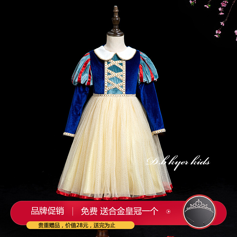 Children's Snow White Dress Girls Autumn and Winter Plus Velvet Thick Halloween Children's Birthday Dress Aisha Dress