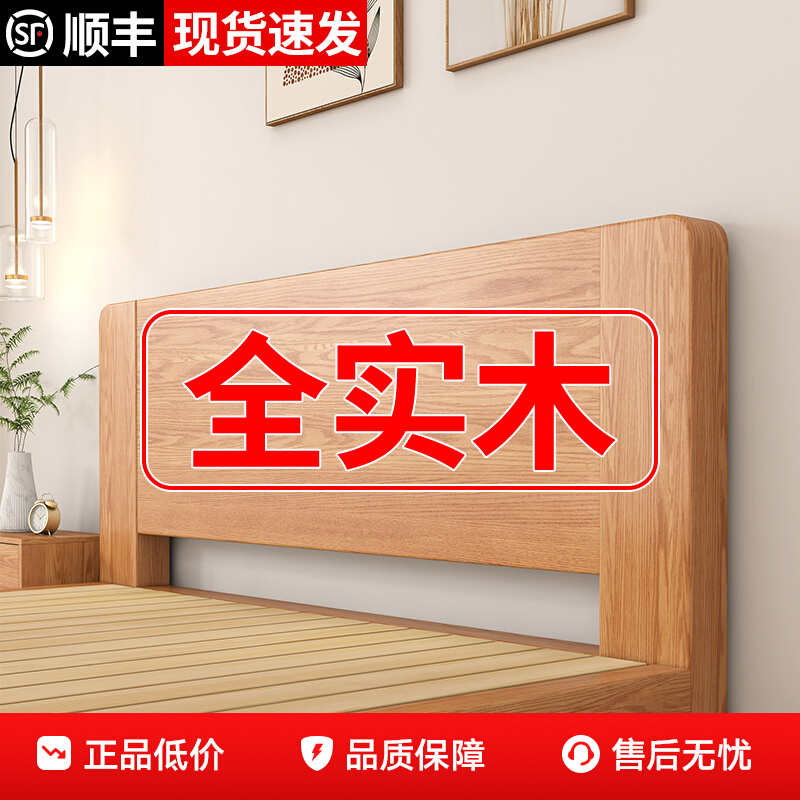 ڲȫʵľִԼ˫˴1.5ľܳⷿ1.2׵˴286.5Ԫ