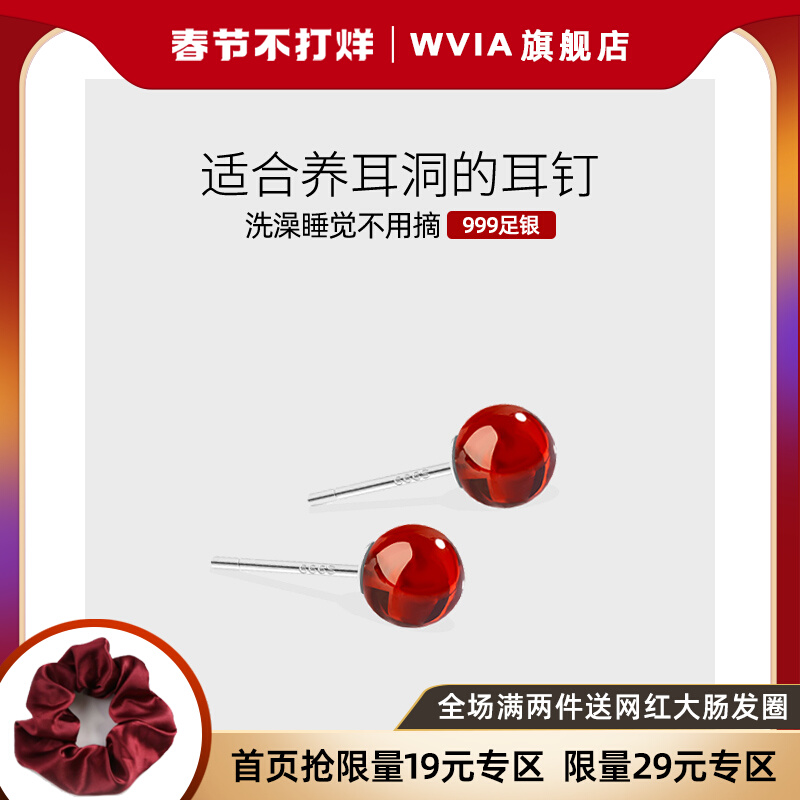 999 sterling silver red garnet earrings femininity small earrings 2022 new trendy red sweet earrings