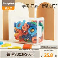 babyviva Детский магнит на холодильник, магнитные буквы и цифры, детская интеллектуальная игрушка, раннее развитие, английские буквы
