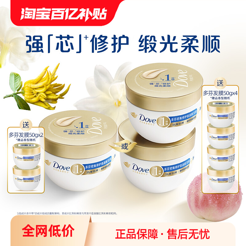 ٷֱӪҰС뷢Ĥһ˳޻260g39.9Ԫ