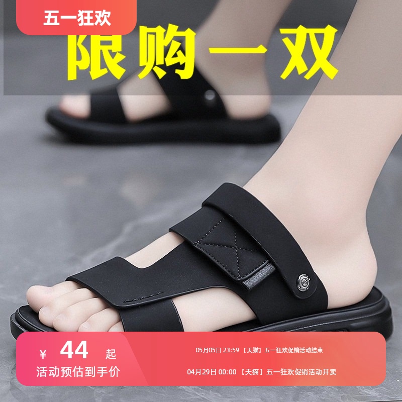 Tiktok Xiao Yang recommends brand casual shoes and sneakers