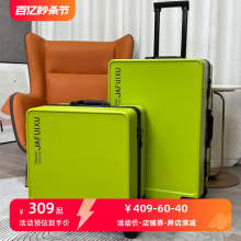 Aluminum frame luggage compartment universal wheel with large capacity