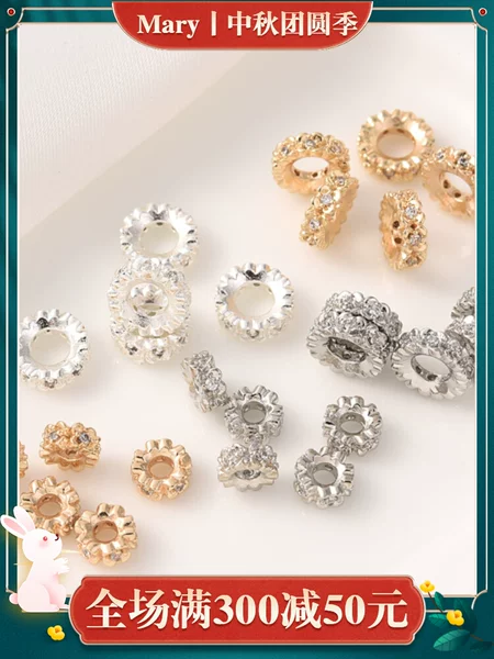 Товары от mary饰品配件批发