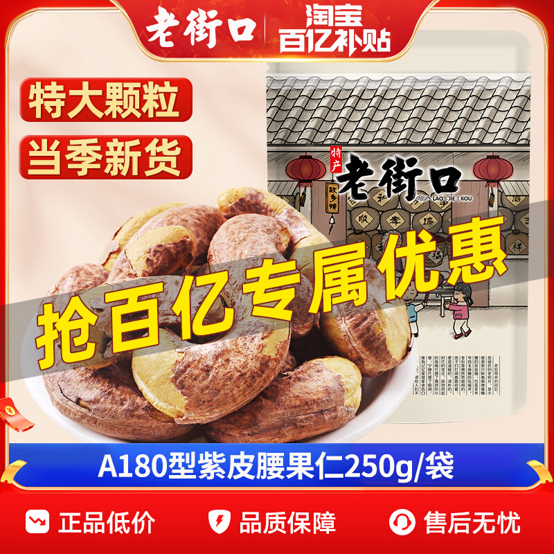 ڲʥˮӼöͯȫɰɹСװ