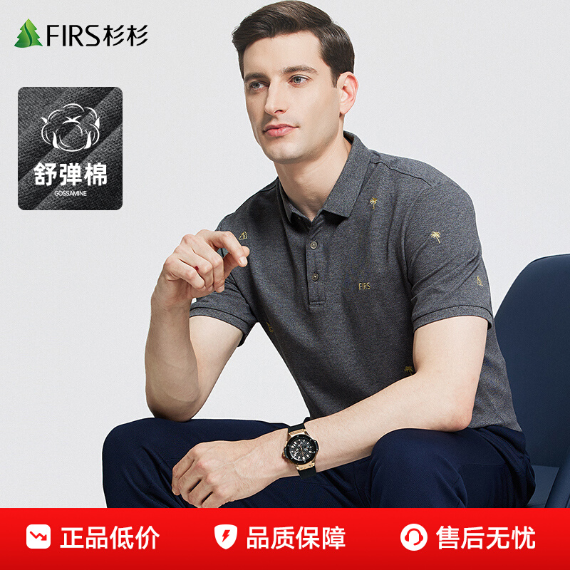 ڲ˿ɼɼ浯POLO99Ԫ