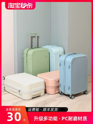 Прочный универсальный вместительный и большой чемодан