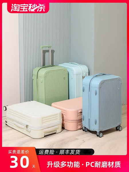 Товары от nicofessi旗舰店