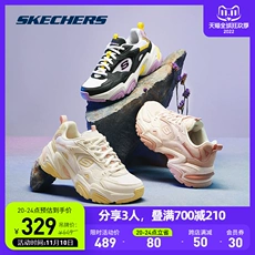 Skechers˹ЬܲЬϵЬŮ͸˶Ь