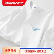 Huili Heavy Duty Cotton Short sleeved Quick Drying Sun Protection T-shirt