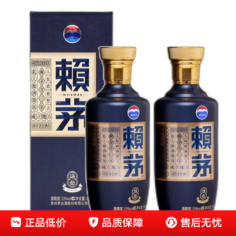 ڲ53é500ml°棩