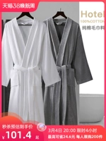 Банный халат, хлопковое длинное быстросохнущее полотенце подходит для мужчин и женщин для влюбленных