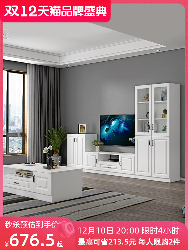 Background wall bookcase integrated living room TV cabinet on both sides of the storage side cabinet side cabinet single combination against the wall