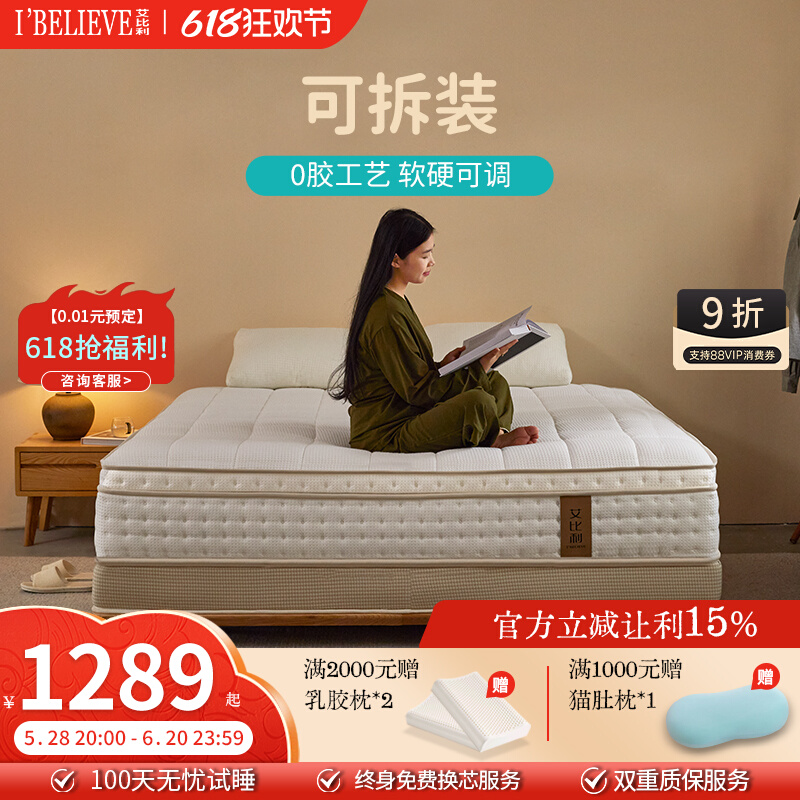 ɲж氬Ӳʵ1237Ԫ