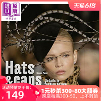 Spot hat and hat: fashion accessories design imported art Hats and Caps: FASHION Accessories Design