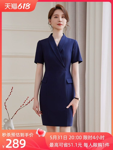 Приталенное платье, летнее ювелирное украшение для работы, яркий броский стиль, по фигуре