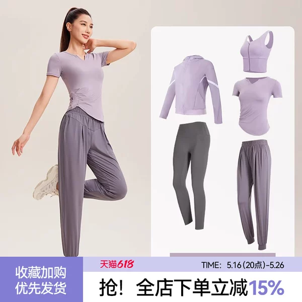 Товары от vansydical范斯蒂克旗舰店
