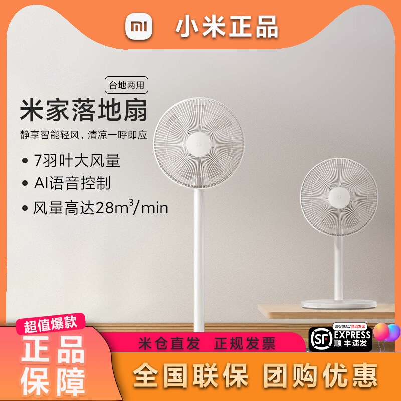 С���׼� 1X������ ����� ��Ҷ����� ����ѭ����189Ԫ