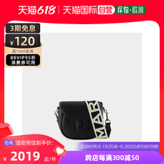 Сумка 欧洲直邮the small saddle bag -