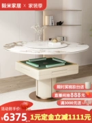 Bàn mạt chược với bảng điều khiển bàn ăn tròn mục đích kép một căn hộ nhỏ gia đình nội thất thông minh hoàn toàn bằng điện ánh sáng sang trọng hiện đại