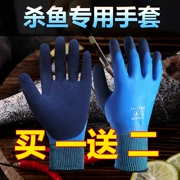 Găng tay sợi chống mài mòn chống đâm thủng găng tay bảo hộ chống trơn trượt sử dụng trong nhà bếp