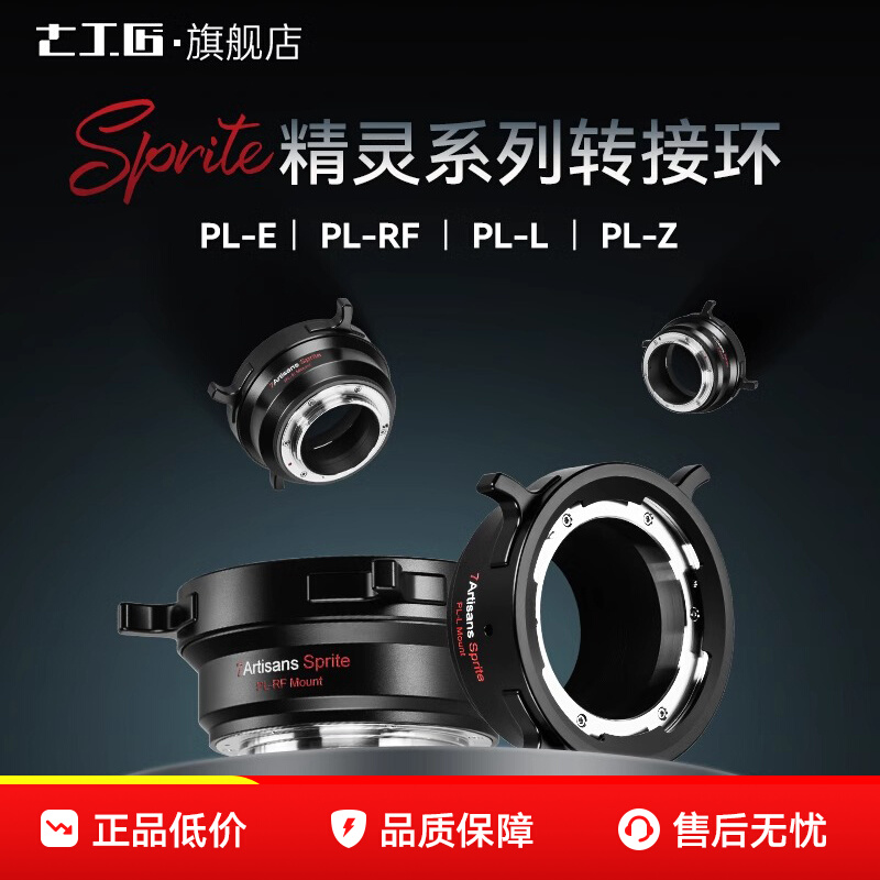 ڲ߹PLڵӰͷתӻ769Ԫ