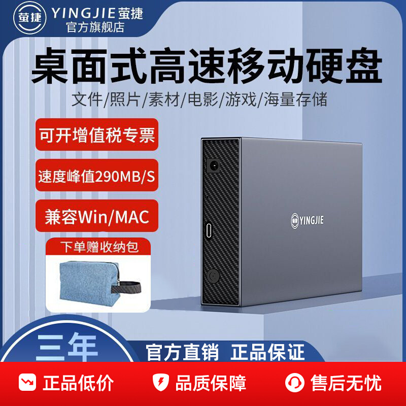 ڲө3.5ƶӲ3T/4T/10T/12T/22TٴӵԴ洢312Ԫ