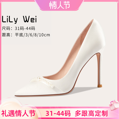 taobao agent Lily Wei Footwear high heels, high wedding shoes for bride, 3cm, plus size, french style