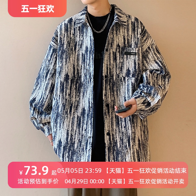 Xiaoxiangfeng jacket for men's spring and autumn new styles