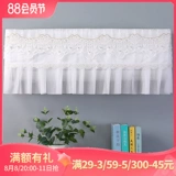 曼本 Midea Haier Gree Air -Conditioning Cood Висят 1,5p, кондиционированный воздушный пылевой покров, не принимает в помещении универсальный