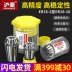 Huhao ER16 chuck ER16 collet 1-10MM Suozui máy khắc chuck phụ kiện ER lò xo chuck thùng mũi khoan tròn Mũi khoan