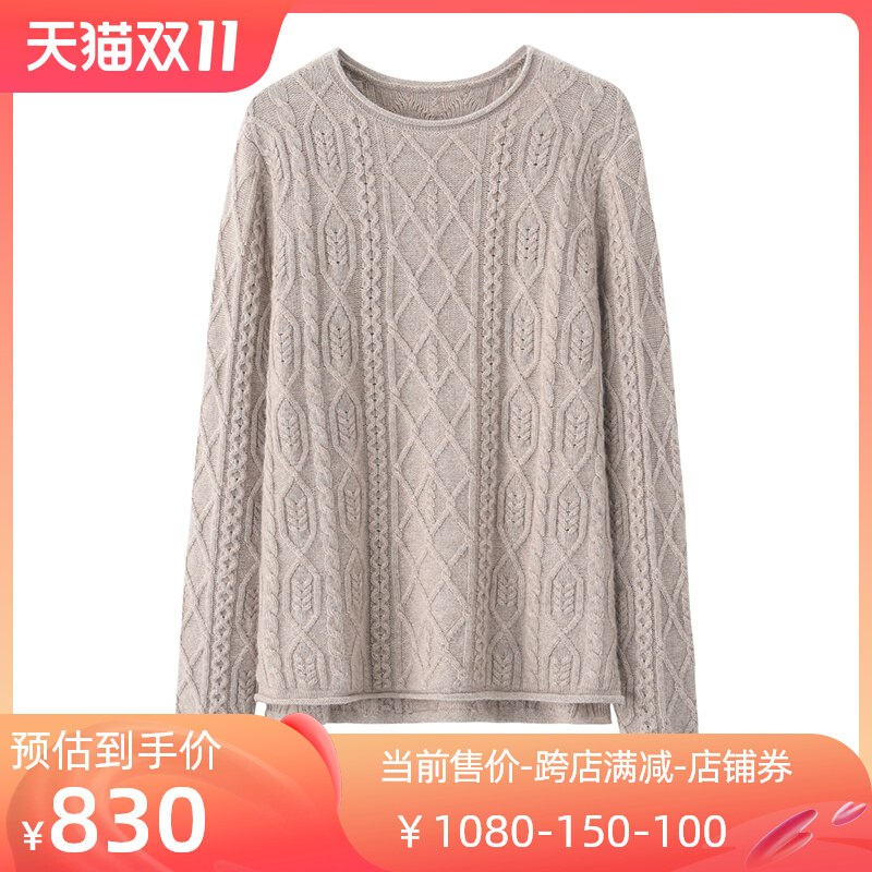 autumn and winter new women's padded round neck pullover knit 100% pure cashmere sweater loose authentic