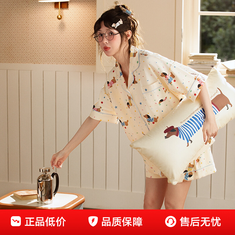 ڲ͡ļ˯Ůɰͨ޼Ҿӷװ103Ԫ