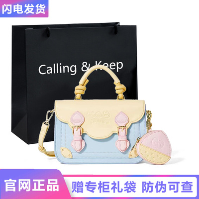 taobao agent Summer one-shoulder bag, small student pleated skirt, shoulder bag